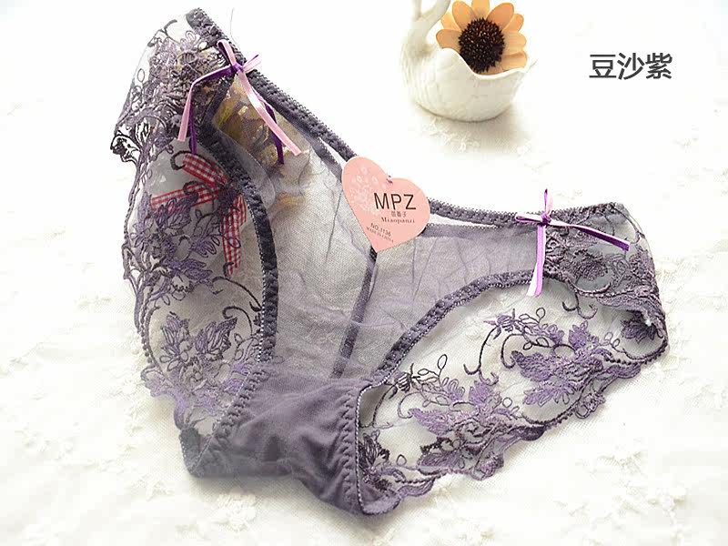 Slip jeunesse NK-CX01 - Ref 639226 Image 27