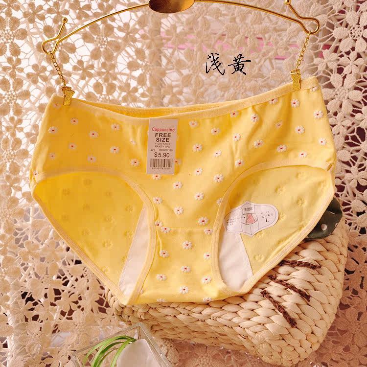 Slip en coton - Ref 639222 Image 27