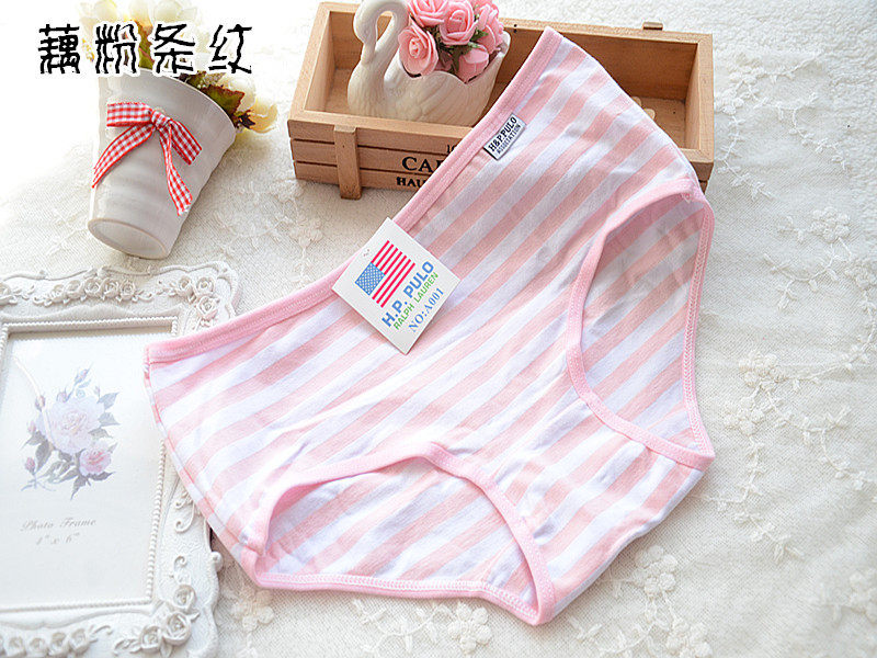 Slip en coton - Ref 639235 Image 24