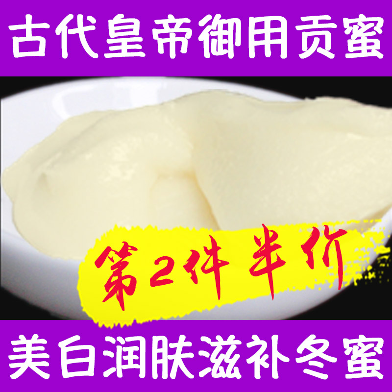 粉丝福利购优惠券25元