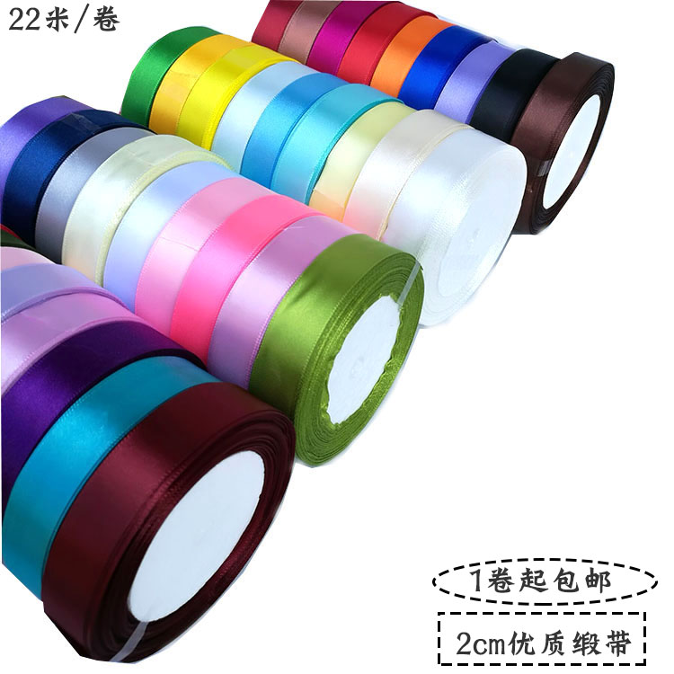 2cm cm ribbribbon ribbon ribbon Ribbon Festival Wedding Wedding Decorated Chair Back Gift Flowers Flower Shop Packing Flower Shop