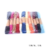 Цветная бумага, детские наклейки, упаковка для детского сада, «сделай сам», художественное произведение