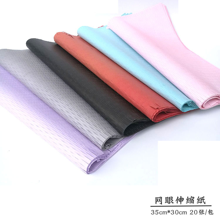 Mesh paper Retractable paper Flower wrapping paper Flower tying materials Floral bouquet materials Flower shop wrapping paper