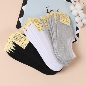 10 Pairs of Socks for Men and Women, Short Socks, Boat Socks, Summer Low-Cut Invisible Socks, Non-Slip, Wholesale, Cotton, Ultra-Thin Style