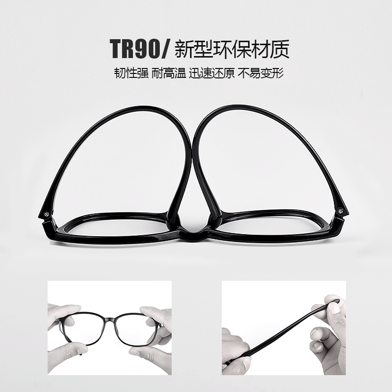 Retro hộp lớn phần thủy triều siêu nhẹ TR90 kính cận thị khung nam tròn với bức xạ ánh sáng phẳng gọng kính gentle monster