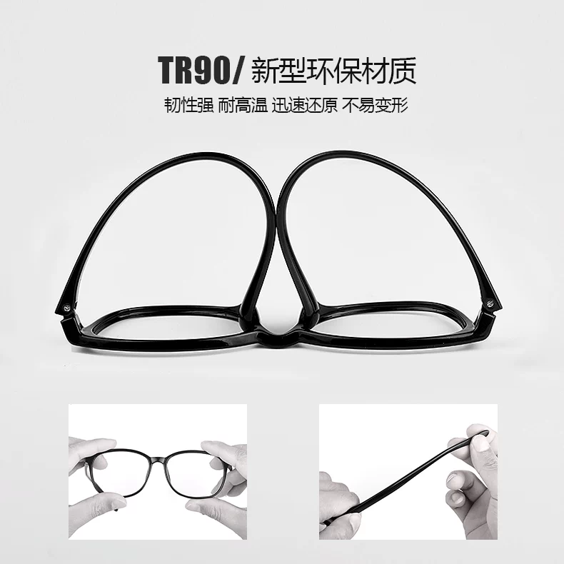 Retro hộp lớn phần thủy triều siêu nhẹ TR90 kính cận thị khung nam tròn với bức xạ ánh sáng phẳng kính gentle monster south side