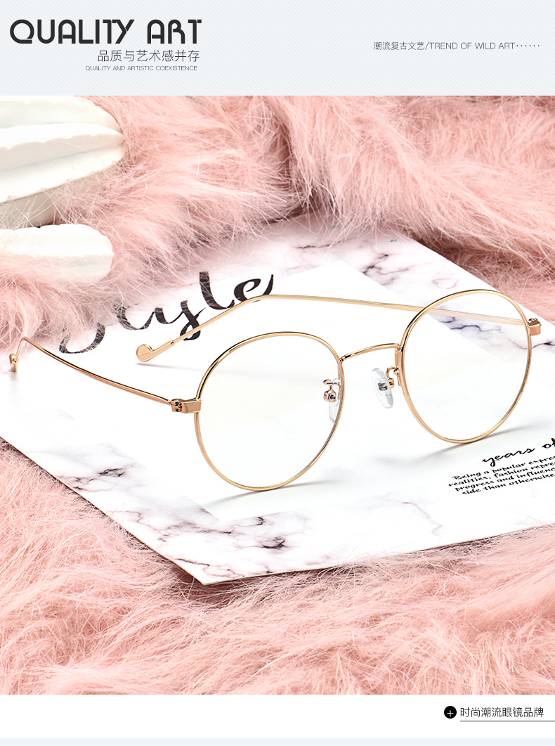 Montures de lunettes en Alliage cuivre-nickel - Ref 3140710 Image 7