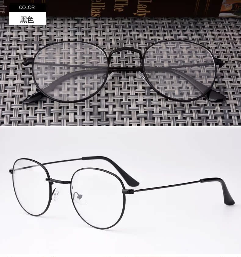 Phiên bản tiếng Hàn của khung kính dây vàng retro retro với khung kính cận thị cho nam và nữ tròn nghệ thuật gương phẳng - Kính khung tròng kính chống ánh sáng xanh