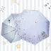 K Ô Lucky Stone Hoạt hình hai chiều chính hãng Ngoại vi White King Xiaobai Izona Sunshine Umbrella - Carton / Hoạt hình liên quan