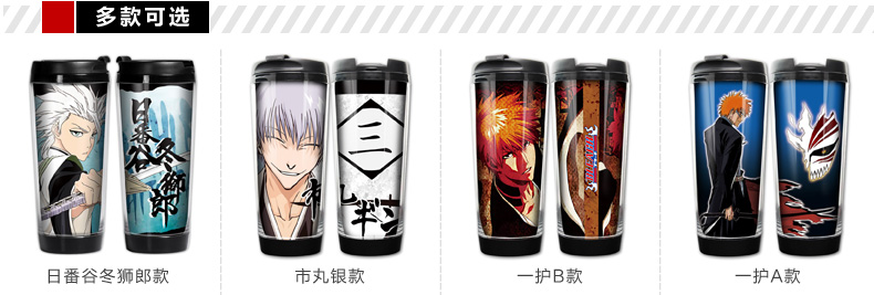 Tasse manga XINGYUNSHI Mort Bleach Ichigo Kurosaki - Ref 2702358 Image 24