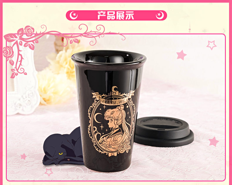 Tasse manga XINGYUNSHI Sailor Moon lievre de mars - Ref 2702325 Image 14