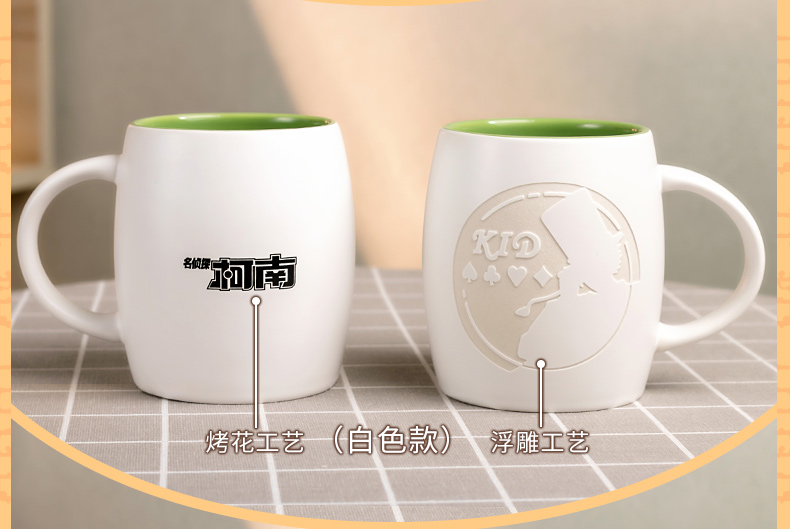 Tasse manga XINGYUNSHI Conan Detective Conan Edogawa - Ref 2702327 Image 26