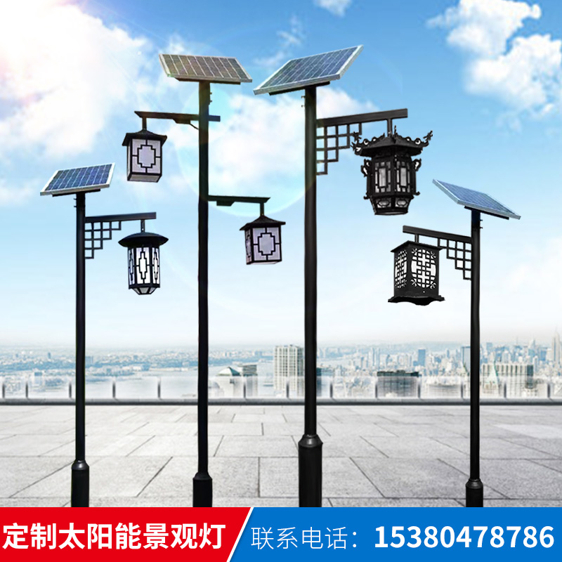 Imitation Ancient Chinese Solar Yard lamp 4 m Garden Community Park Outdoor LED View lamp Double-head lantern street lamp