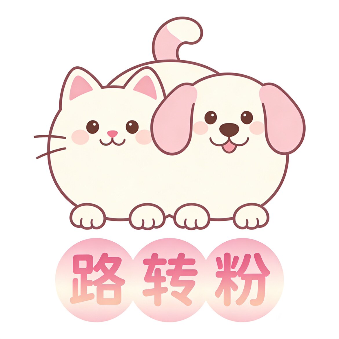 中华喵喵猫的LOGO