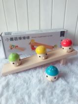 Childrens decompression Wood puzzle Net red small mushroom slide slide click undercover