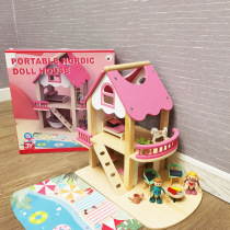 Princess Room assembled doll house baby play house villa puzzle parent-child interactive small house toy