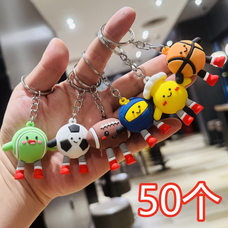 Cartoon Basketball and Football Keychains, Cute 3D Figurines, Bag Charms, Trendy Sports Ball Merchandise, Small Gifts