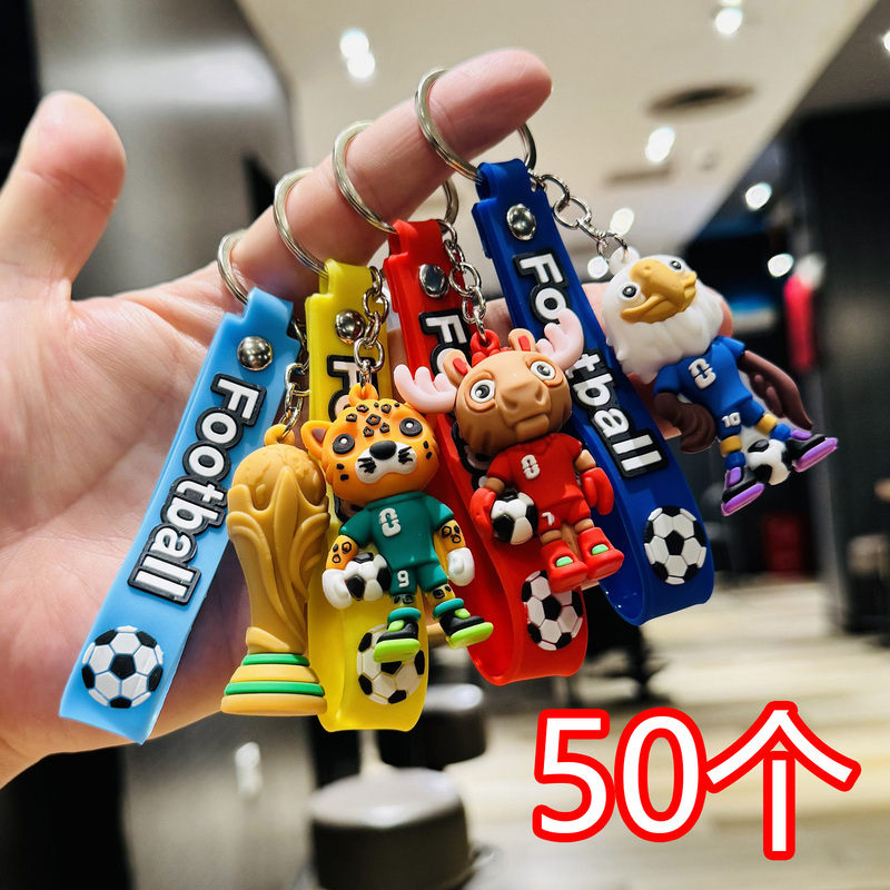 2026 World Cup Mascot Keychain Pendant, Usa-Canada-Mexico Football Merchandise, Creative Small Gifts Wholesale 2026 World Cup Mascot Keychain Pendant, Usa-Canada-Mexico Football Merchandise, Creative Small Gifts Wholesale