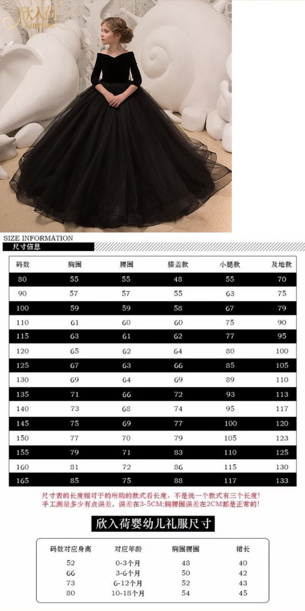 Xin Jin He váy piano màu đen chủ nhà lớn thiếu nhi thử nghiệm nghệ thuật trang phục công chúa váy đuôi dài show váy áo vest trẻ em