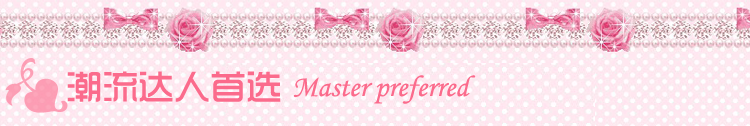 Slip jeunesse en viscose - Ref 645560 Image 6