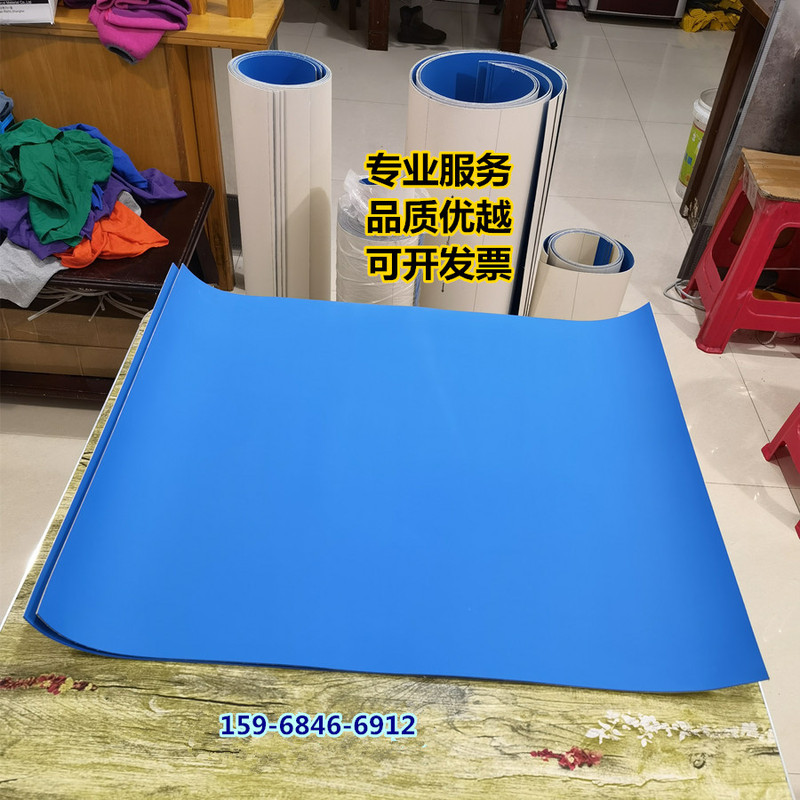 There Are Invoice Printing Machine Rubber Cloth 740 Machine 08 Machine 05 Machine and Other Four-Fold Air Cushion Rubber Specifications Are Complete There Are Invoice Printing Machine Rubber Cloth 740 Machine 08 Machine 05 Machine and Other Four-Fold Air Cushion Rubber Specifications Are Complete