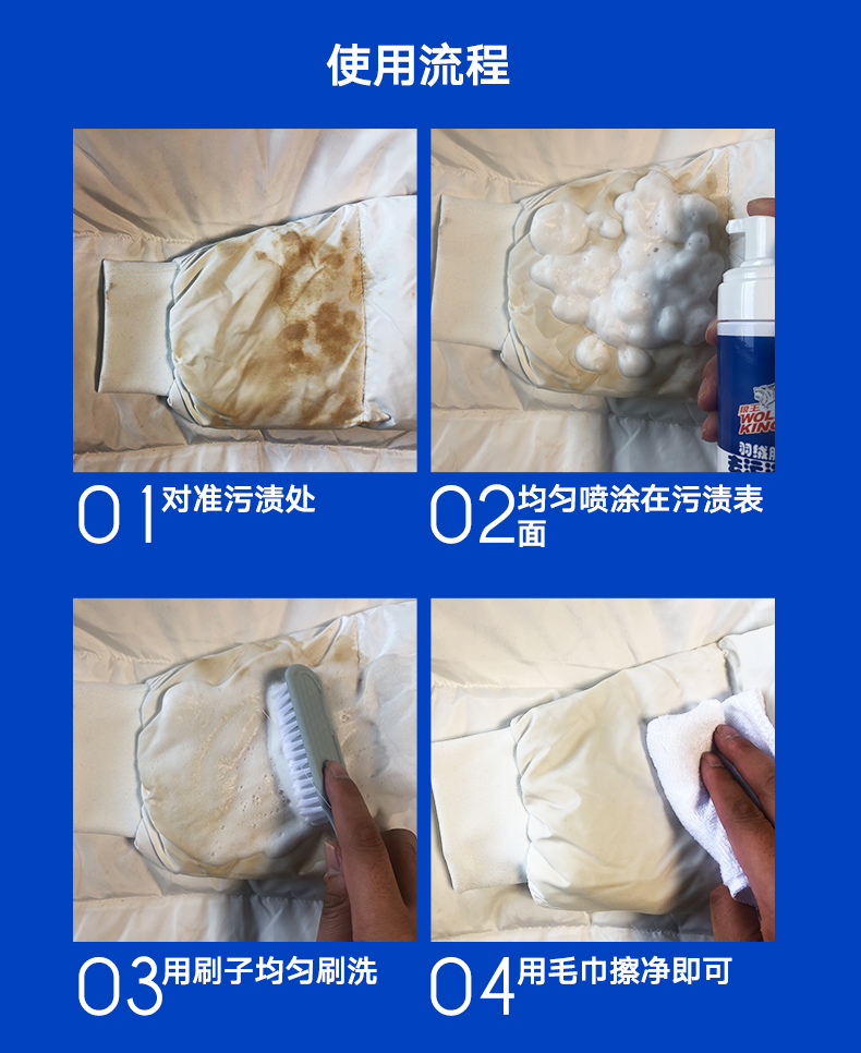 nước tẩy javen 2 chai xả áo khoác miễn phí giặt quần áo gia dụng - Dịch vụ giặt ủi nước tẩy áo trắng