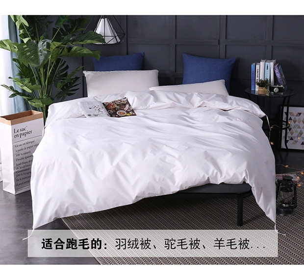 Satin chống khoan xuống đầy bông vịt xuống duvet duvet cover quilt vỏ nhung tự điền nhung bán thành mật độ cao lót len - Quilt Covers