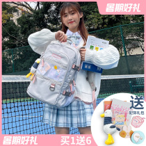 Multi-compartment junior high school student school bag female large capacity travel backpack high school college student Korean ins wind backpack