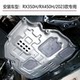 Lexus ES200 GS300 UX260H NX350 RX250 450HL 망간 강철 엔진 하부 가드 플레이트
