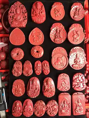 Tag pendant collection