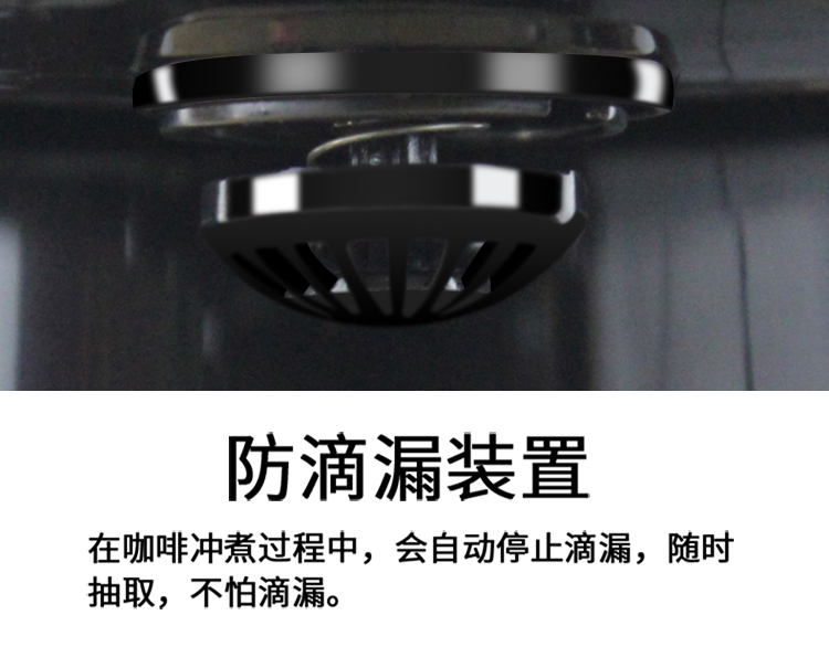 máy pha cafe rancilio HOMEZEST CM-806 máy pha cà phê gia đình nhỏ giọt tự động của Mỹ Máy pha trà có thể tháo rời - Máy pha cà phê máy pha cà phê crm 3200