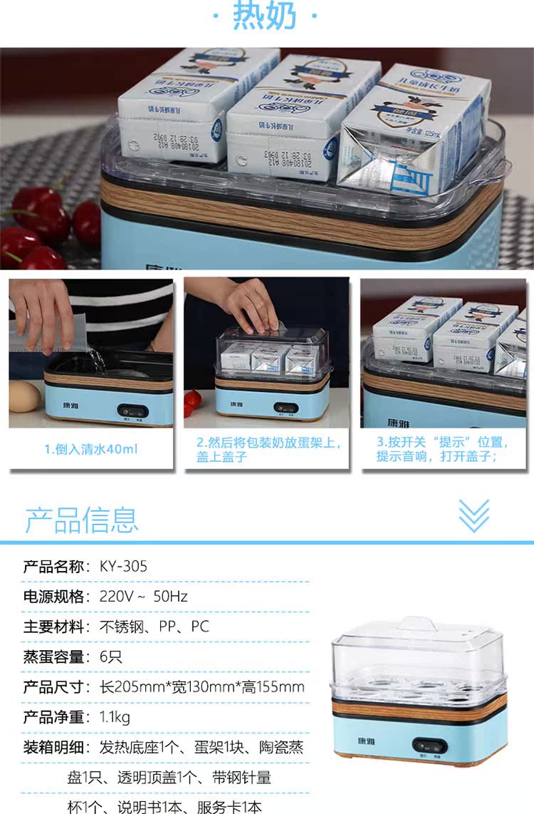 Kangya hấp trứng hộ gia đình nhỏ đa chức năng nồi trứng hấp máy trứng mini ăn sáng máy hấp điện cầm tay - Nồi trứng nồi lẩu mini tốt	