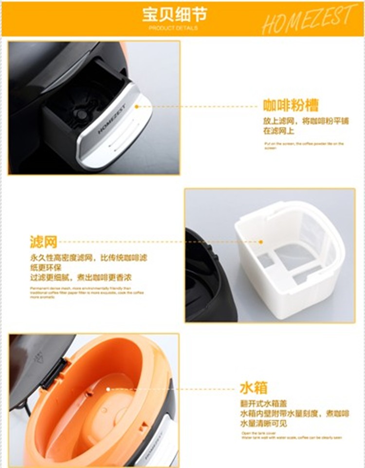 máy xay cafe cầm tay Máy pha cà phê mini đôi nhà tự động Máy pha cà phê nhỏ giọt của Mỹ Máy pha trà HOMEZEST CM-316 - Máy pha cà phê máy pha cà phê expobar
