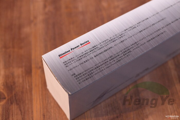 Furutech E-TP66 Power Pute 3.jpg