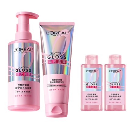 欧莱雅粉晶晶洗发水洗护套装柔顺改善干枯毛躁染后修护发色护理