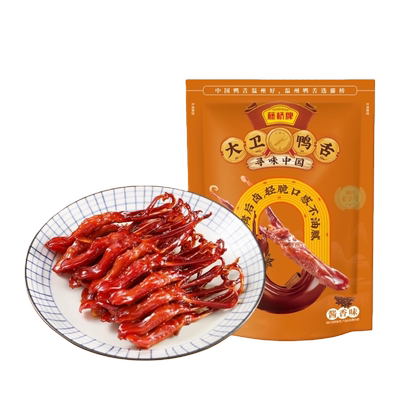 藤桥牌鸭舌卤味零食温州特产