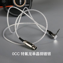 AKG K712pro Q701 k702 K267 K271 BAYA DT1990pro 1770 headphones upgrade line