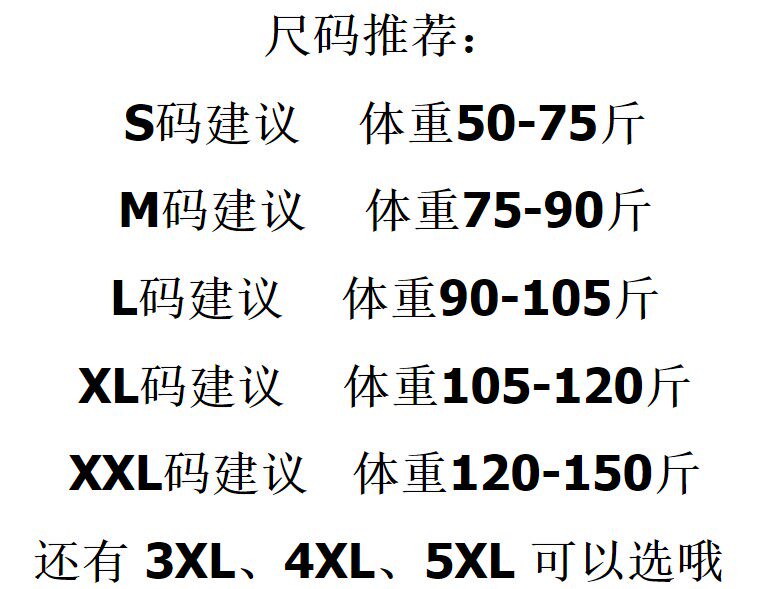 Шорты, спортивный костюм для отдыха, комплект, короткая летняя одежда, короткий рукав, для бега, сезон 2021 для девушки 