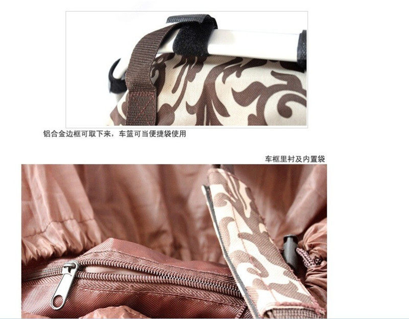 Panier pour vélo - Ref 2268562 Image 5