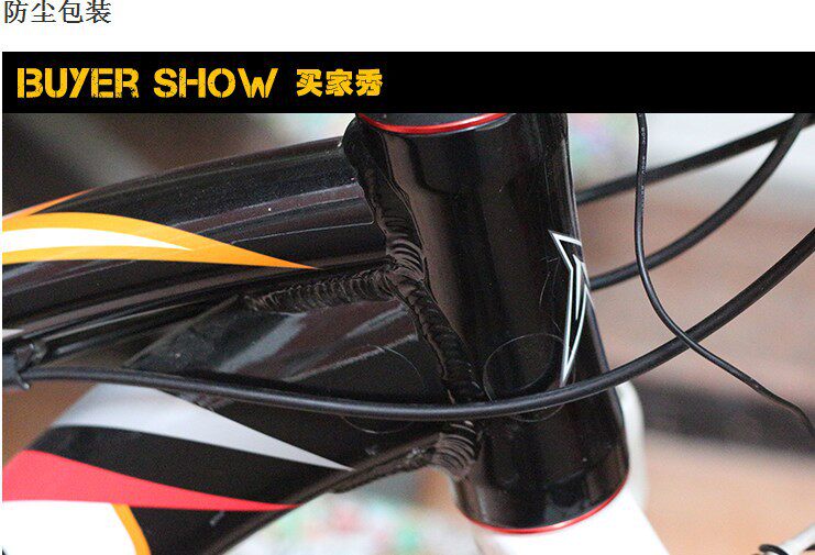 Sticker pour vélos - Ref 2277413 Image 4