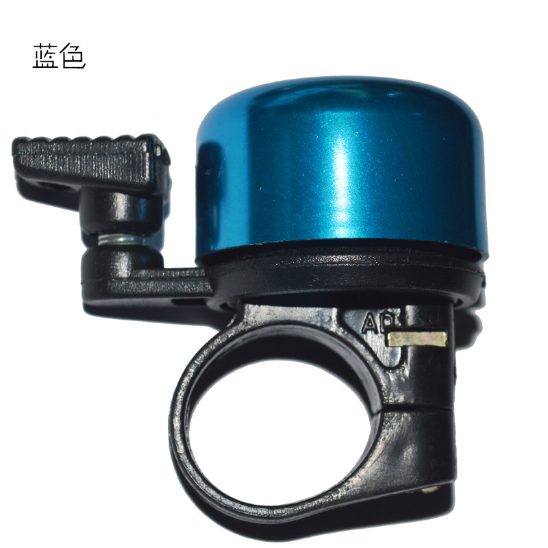 Sonnette de vélo - Ref 1454912 Image 5