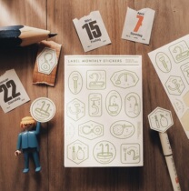 Taiwan right hand Superman label flower retro illustration wind dog cloud month 202 1 month calendar stickers two