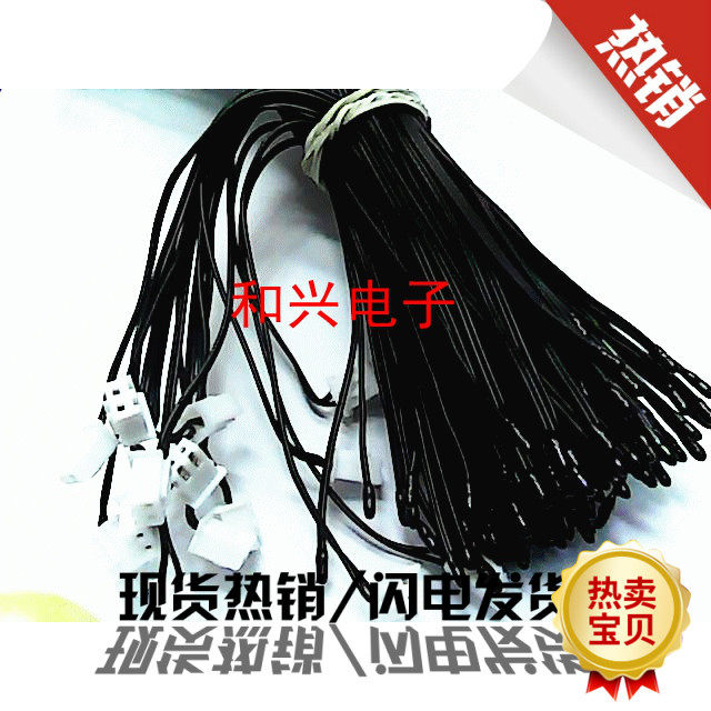NTC high precision waterproof temperature sensor 10K 1% Thermal monitor 100 pack 90 yuan bag