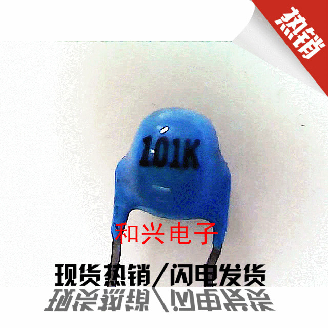 High quality imported Sony inductance 0406 101K 100uh 10% 1000 only RMB180  physical stores