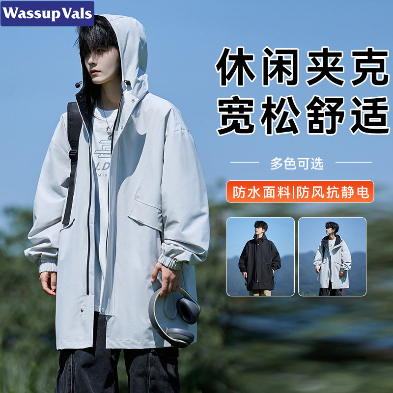 Уличная ветровка средней длины WASSUP VALS, мужская осенняя новая свободная повседневная универсальная куртка большого размера