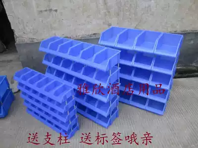 Hardware and plastic parts box screw parts storage box medical accessories oblique Grid classification combination tool storage