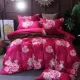 [High-end] nửa giá hạn chế giới hạn thời gian mất jacquard bông của Mỹ in denim bông - Bộ đồ giường bốn mảnh