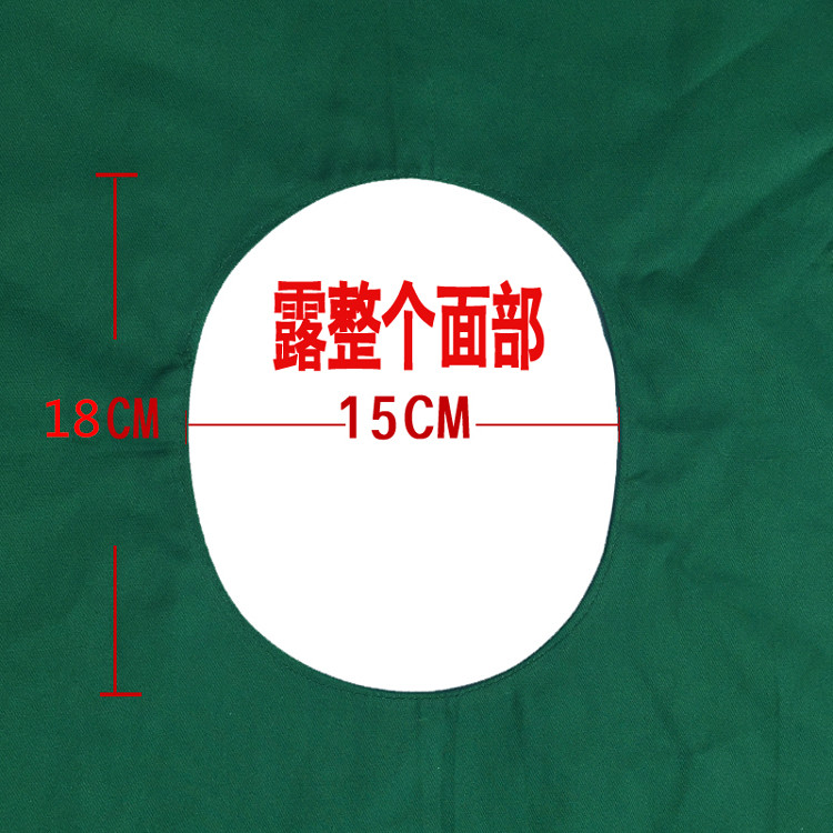 Uniforme infirmière - Ref 1865575 Image 14