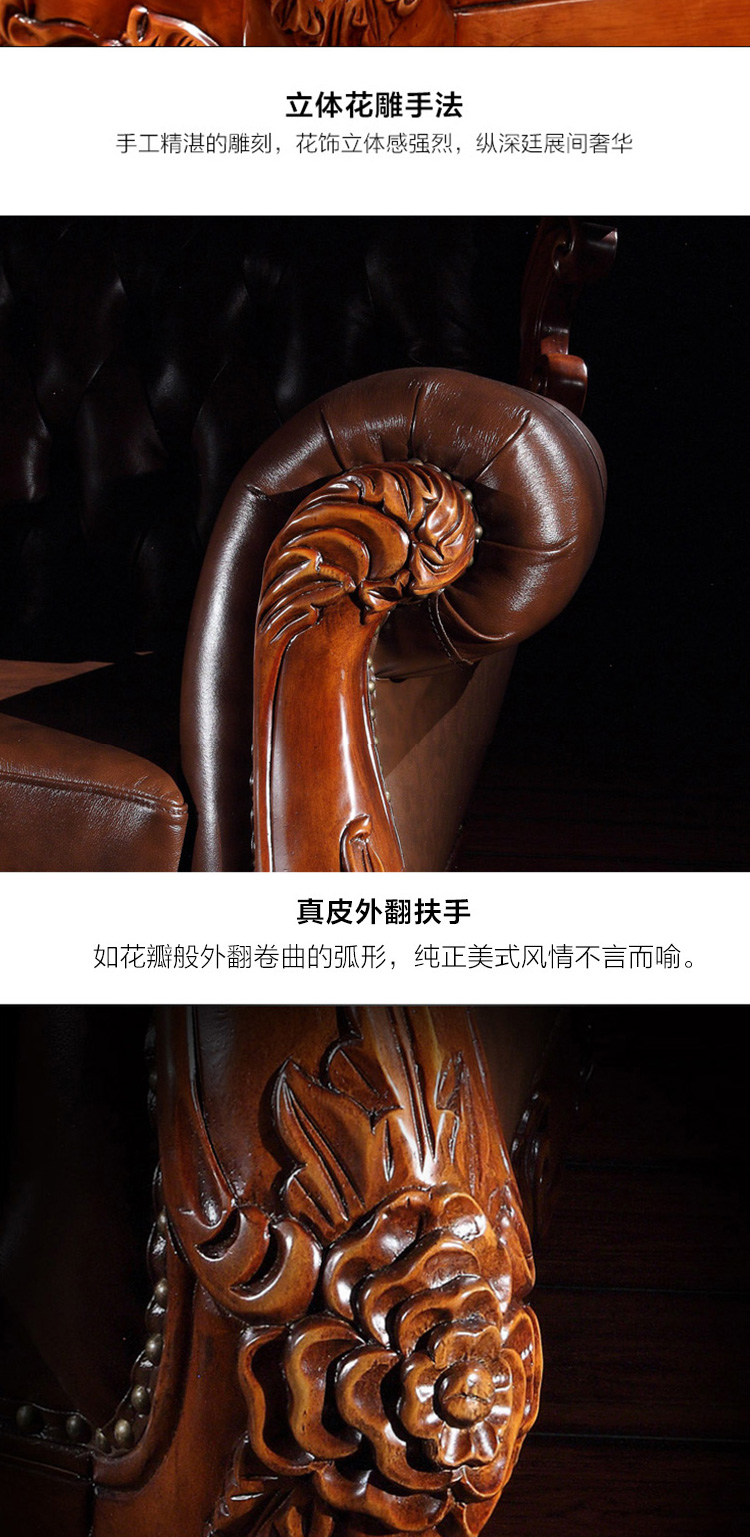 sofa gỗ Agile Lưới Mỹ phong cách châu Âu sofa da ba Arts sofa da retro F118 123 - Ghế sô pha ghe sofa dep