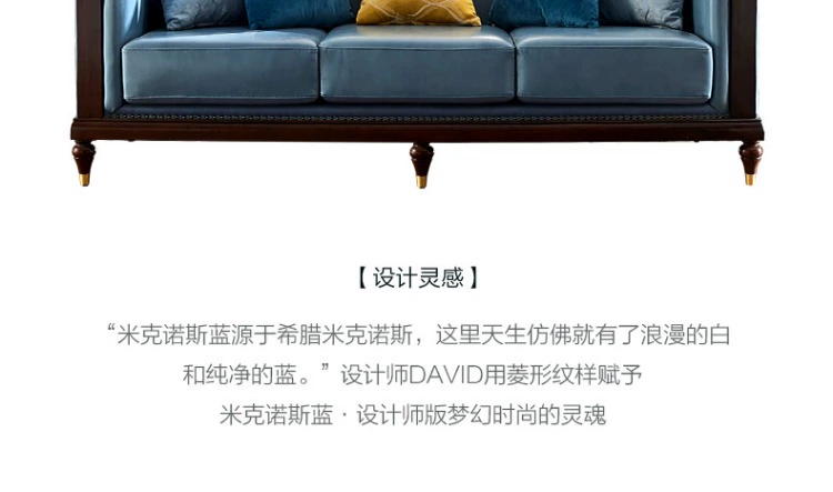 Sofa da Mỹ Yajuge ba căn hộ nhỏ hậu hiện đại ánh sáng sofa sang trọng kết hợp sofa da lớp đầu tiên - Ghế sô pha